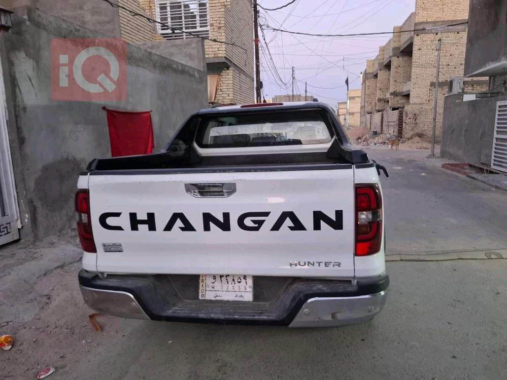 Changan Hunter